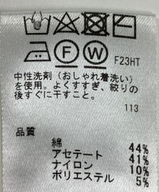 ONWARD Reuse Park 【any SiS】ニット春夏