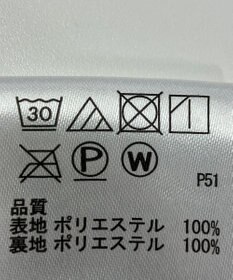 ONWARD Reuse Park 【any SiS】スカート春夏