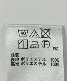 ONWARD Reuse Park 【any FAM】パンツ春夏