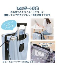 Mother garden しろたん スーツケース 《トラベル柄》