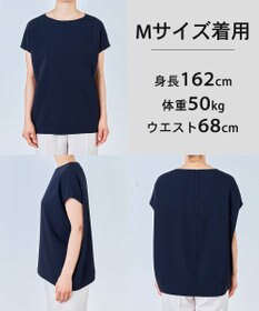 UNFILO 【WEB限定/セットアップ着用可】サマーセットアップ  Tブラウス