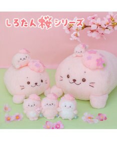 Mother garden しろたん 桜メルティ ぬいぐるみ 36cm