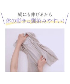 BRADELIS New York 【BRADELIS NewYork peace】おしりPラインレーシーロングショーツ23