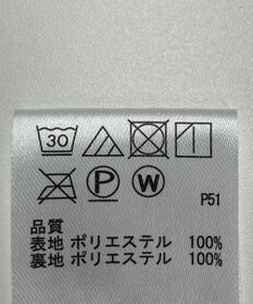 ONWARD Reuse Park 【any FAM】スカート春夏