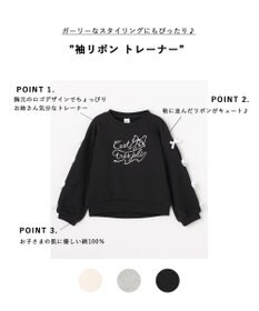 ANY KIDS 袖リボン トレーナー