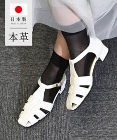 Pointer 日本製 グルカサンダル