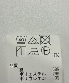 ONWARD Reuse Park 【UNFILO】パンツ秋冬