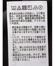 CRAFT STANDARD BOUTIQUE ２ＷＡＹインドコットン刺繍ワンピース