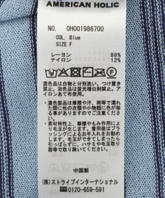 AMERICAN HOLIC 【TOY STORY 5】ボーダー半袖ニットポロ