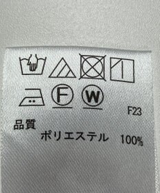 ONWARD Reuse Park 【any SiS】スカート秋冬