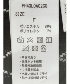 CRAFT STANDARD BOUTIQUE レースシャツ