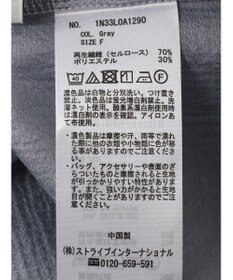 earth music&ecology バルーンスリーブブラウス