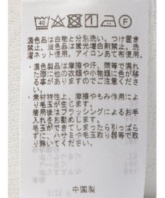 CRAFT STANDARD BOUTIQUE JQカット切り替えカーディガン2