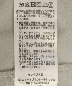 earth music&ecology サイドプリーツジレンチ