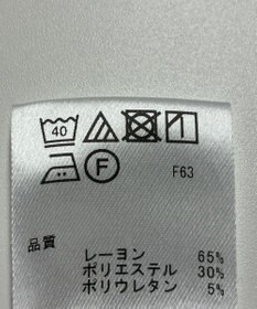 ONWARD Reuse Park 【23区 GOLF】パンツ春夏
