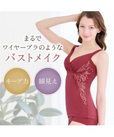 BRADELIS New York 【BRADELIS NewYork peace】綿混キャッチャーカップレースブラキャミ24 ノンワイヤー 補正 下着 ボディスーツ カップ付き ブラトップ