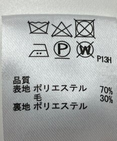 ONWARD Reuse Park 【any SiS】ワンピース秋冬