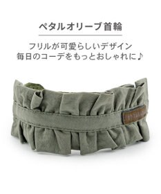 PET PARADISE ペットパラダイス ペタルオリーブ首輪 Ｍ