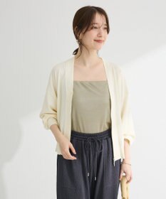 Green Parks 箔プリントカップ付きインナー