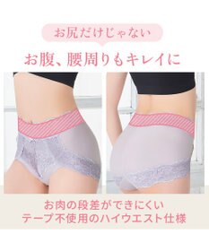 BRADELIS New York 【BRADELIS NewYork peace】おしりPラインレーシーショーツ23  深め 補正ショーツ