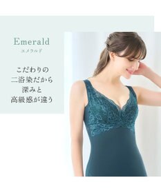 BRADELIS New York 【BRADELIS NewYork peace】ハートフルカップカシュクールブラキャミソール24 ノンワイヤー ブラトップ DB524104