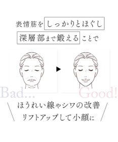 YAMATO テーブル＆キッチン 【STELLA BEAUTE】Beauty Face Stick / サンセットゴールド / SB-BFS01-02