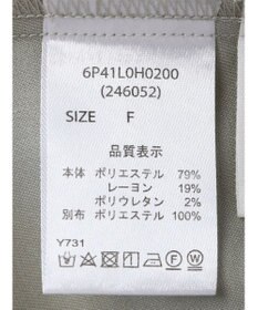 Green Parks ・ＥＬＥＮＣＡＲＥ　ＤＵＥ　ギャザーキャミワンピース