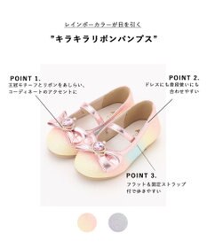 ANY KIDS キラキラリボンパンプス