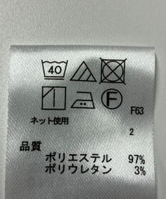 ONWARD Reuse Park 【any SiS】カットソー春夏