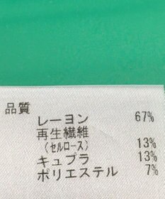 ONWARD Reuse Park セット商品/サイズM【J.PRESS】カットソー春夏×カットソー春夏