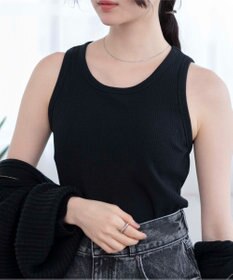 WEGO 【カップ付き】なちゅ盛れカップインタンク