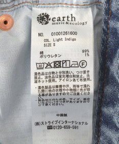 earth music&ecology 切り替えフレアデニムパンツ