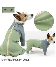 PET PARADISE ペットパラダイス　ボディガード  《カーキ /  グレー》 小型犬
