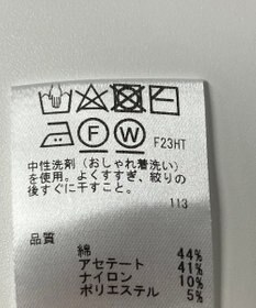 ONWARD Reuse Park 【any SiS】ニット春夏
