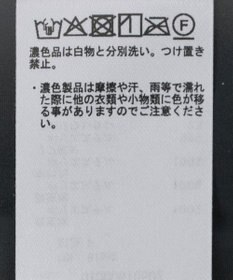 earth music&ecology キルティングバルーンコート