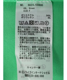 Green Parks キーネックダンボールプルオーバー