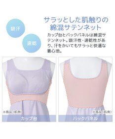 BRADELIS New York 【モアナモリーズ】森みなのオーガニックコットン混エアリーブラキャミ26