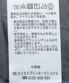 earth music&ecology サイドバックルプリーツスカート