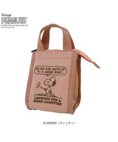 ROOTOTE 8427【スヌーピー】IP.サーモキーパー.ベビー.ピーナッツ-0E