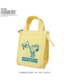 ROOTOTE 8427【スヌーピー】IP.サーモキーパー.ベビー.ピーナッツ-0E