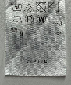 ONWARD Reuse Park 【23区】ニット秋冬