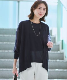 23区 シャイニーシアー フロントオープン カーディガン ネイビー系