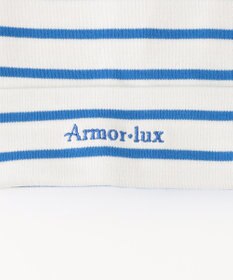 23区 【Oggi4月号掲載/一部店舗限定】Armor-lux 5分袖 ボーダー カットソー