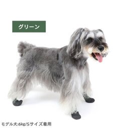 PET PARADISE 犬 靴 靴下 フィットシューズ 【Ｓ】 グリーン ブラウン