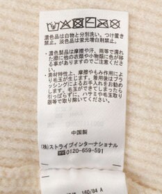 AMERICAN HOLIC ワッフルライクニットプルオーバー