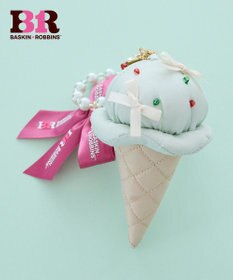 Maison de FLEUR サーティワン　アイスクリームチャーム