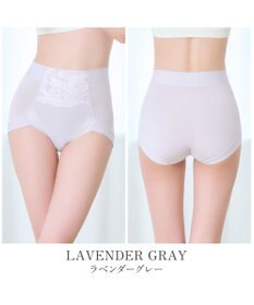 BRADELIS New York 【BRADELIS NewYork peace】ナチュラルフィット綿混ショーツ25 補正 補整下着 吸汗速乾 接触冷感で快適