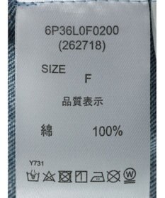 Green Parks ・ＥＬＥＮＣＡＲＥ　ＤＵＥ　バックスリットデニムパンツ