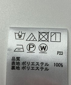 ONWARD Reuse Park 【any SiS】スカート秋冬