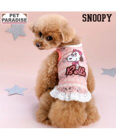 PET PARADISE スヌーピー お気に入り タンクトップ 《ベル》 小型犬